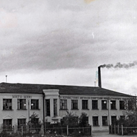 Заводоуправление в 1957 году